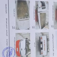 بنكون موديل  ٢٠١٧  بسمي رقم وسط انكليزي  مشروع وطني مكفولة كفالة عمة ب...