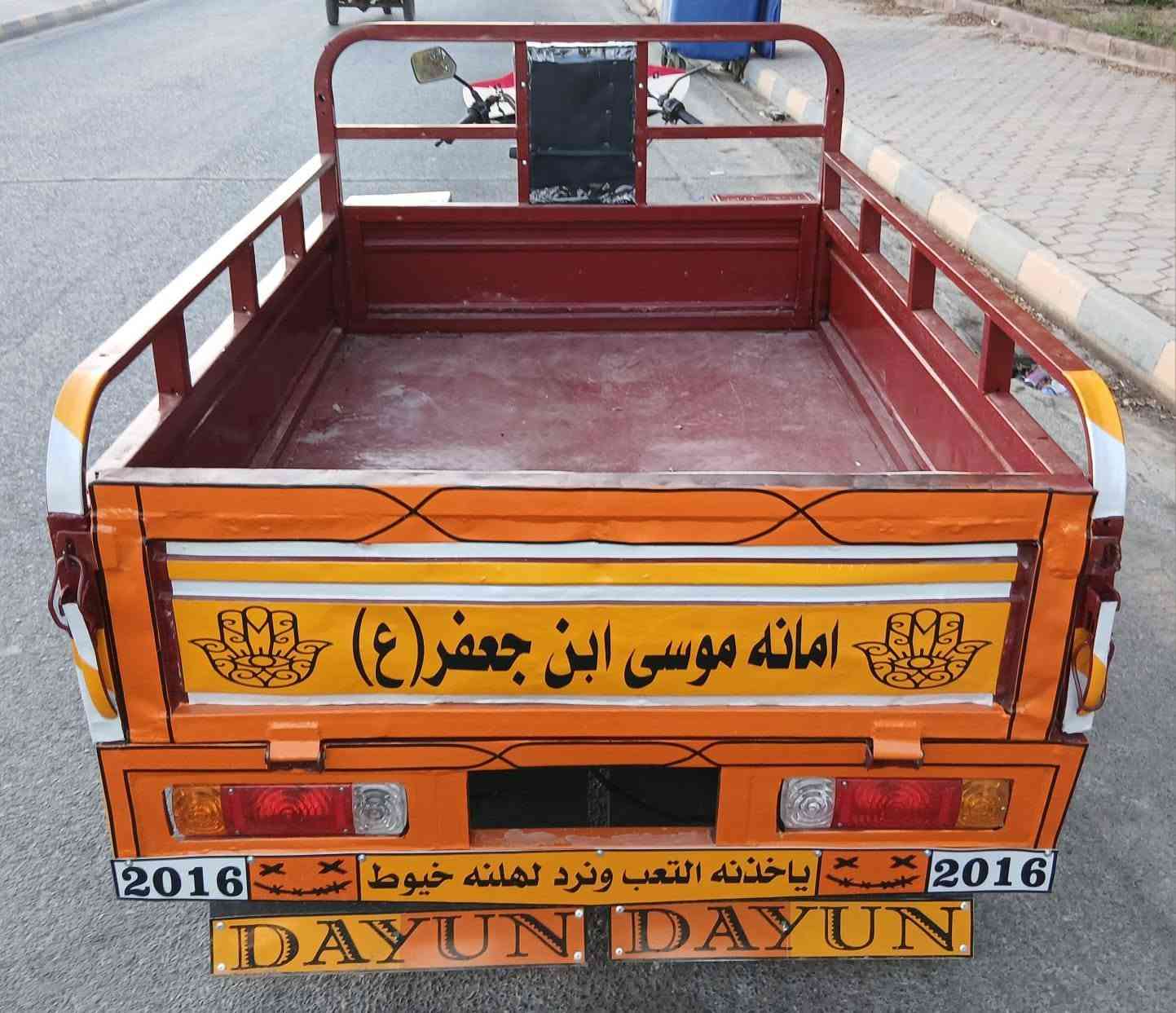 سلام عليكم ورحمة الله وبركاته
ستوته للبيع أوراق نضيفه كلش
مجنبزه عله اخر حبايه وحلوه
كرهبايات كله شغاله ضفيره جديده
تايرات جدد لا فلنجه تلعب ولا ويا اعوج
تخم واقيات قايش جاملغات جدد
سعر وللهم بل موضوع
مكينه بس كلجات مبدل بيه بس
كفاله شاصي وأوراق شرط 
(مليون) و650 وبيه مجال وبيك خير ودل
ملاحضة بدون زعل مو طب خاص ودزلي صور وشوفهن وتغلس هنه نفسهن ناشرهن عود صير بروسلي معه حترامي للزين
واسط النعمانيه
***********ااتصل احسن @
@إشارة @الجميع
