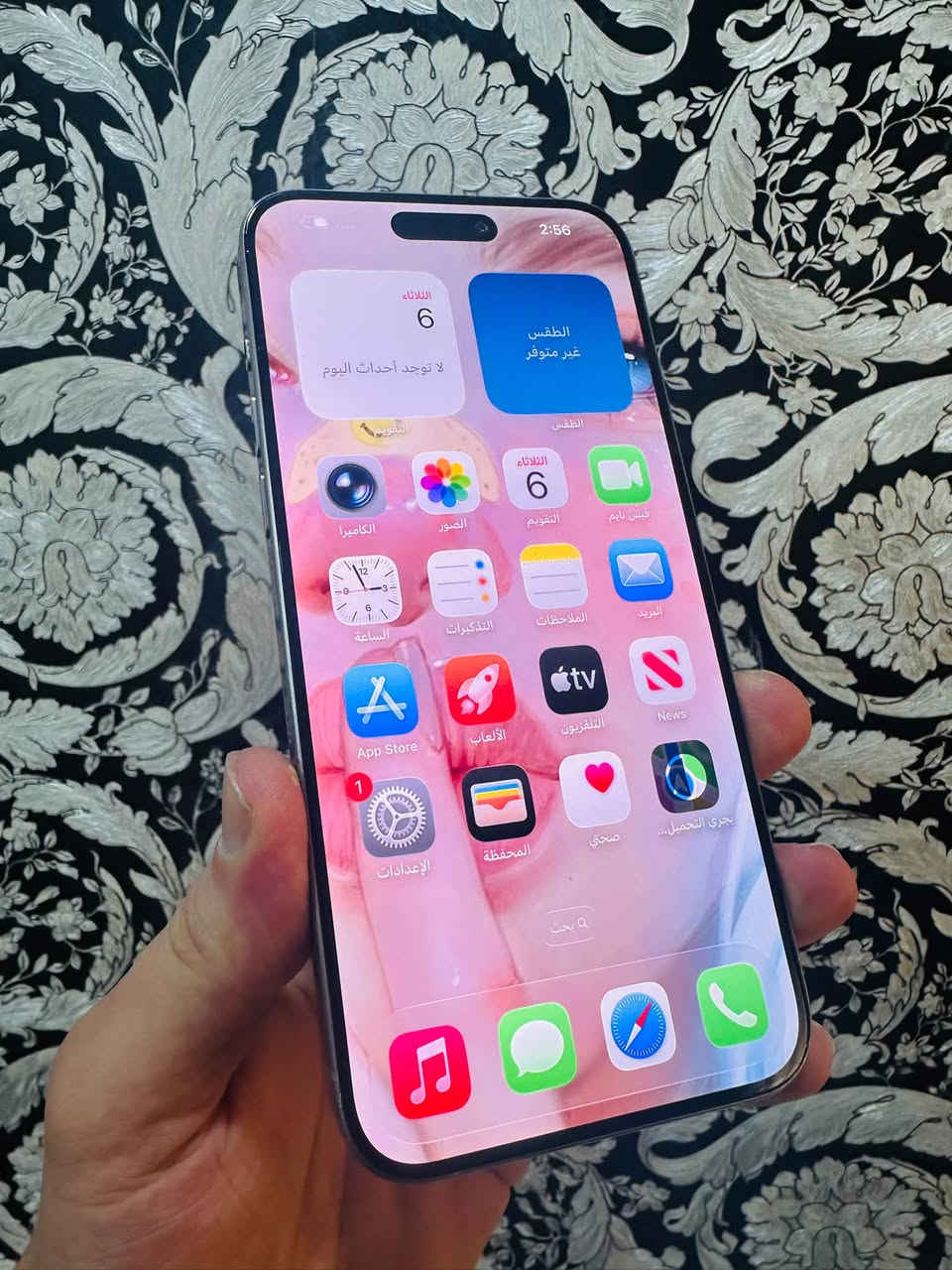 ايفون ١٥ برو ماكس • ٢٥٦ • بطارية ٨١