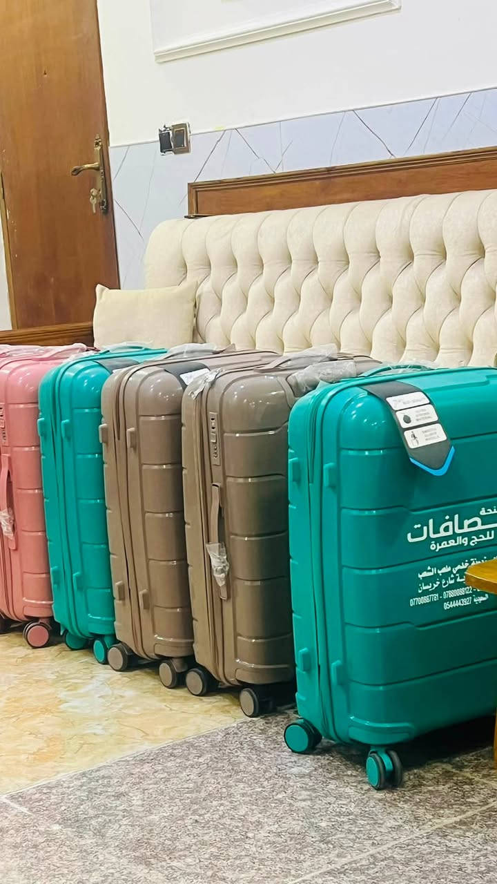 على بركه الله الحضور يوم غدا العصر جميع المعتمرين الكرام رحله يوم ٩/١ الاستلام الهدايه البر والجوا الحقائب والإحرامات وربطه العنق والباج التعريفي الرجال والنساء جميع ما يحتاجه الحاج خلال هذا الرحله انتظرونا افضل العروض والخدمات برا وجوا رحله يوم ٩/٢٠حمله اخوكم السيد عزالدين النعيمي ***********وتساب مقابل مركز شباب المدائن
