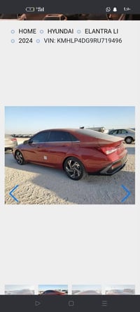 موديل ٢٤ • فول لمتد • مرقمة بغداد