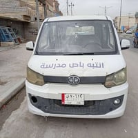 موديل ١٥ • محرك جديد • كير نضيف