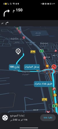 بالصابيات قريب جسر دوار قطعه 100 متر سند 25 اقرار محكمه سعر 25 مليون ا...