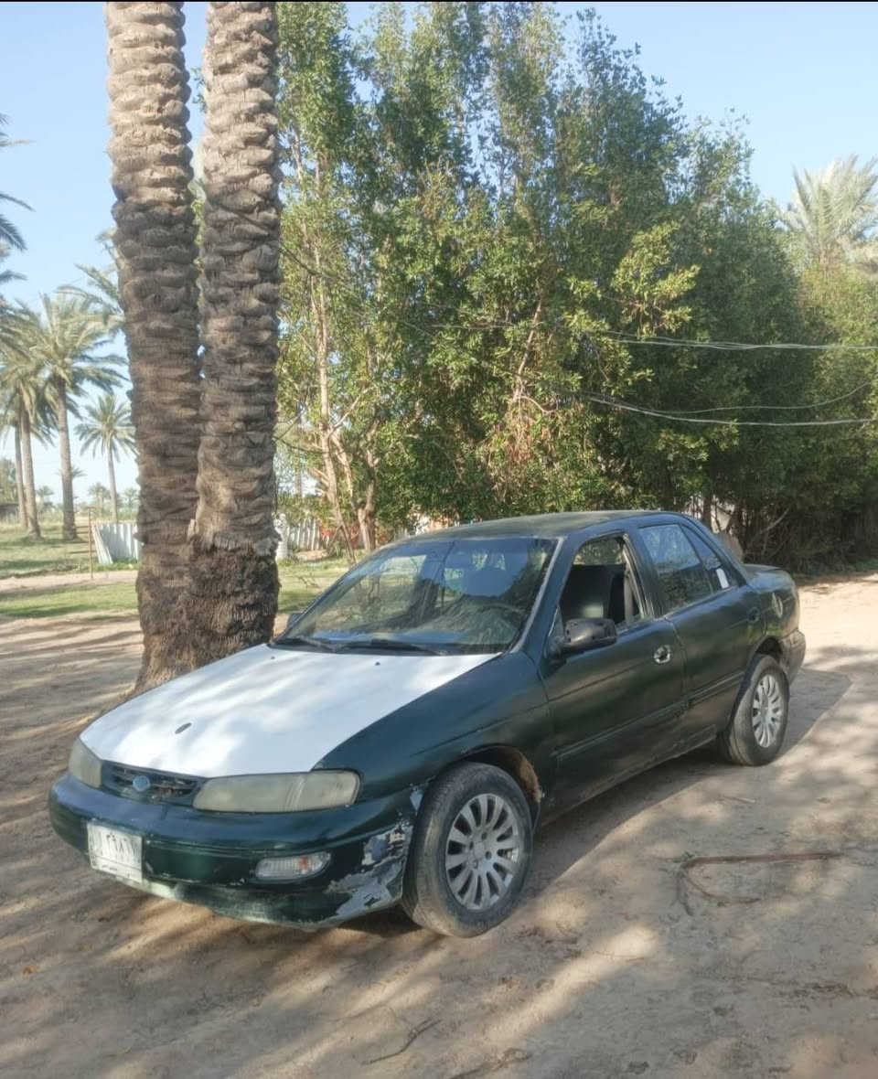 للبيع كيا سيفيا 1996 رقم ديالي تحويل مباشر كير محرك خير من الله تخم تاير  السعر ١٩ $ مكاني بغداد المحموديه  ***********
