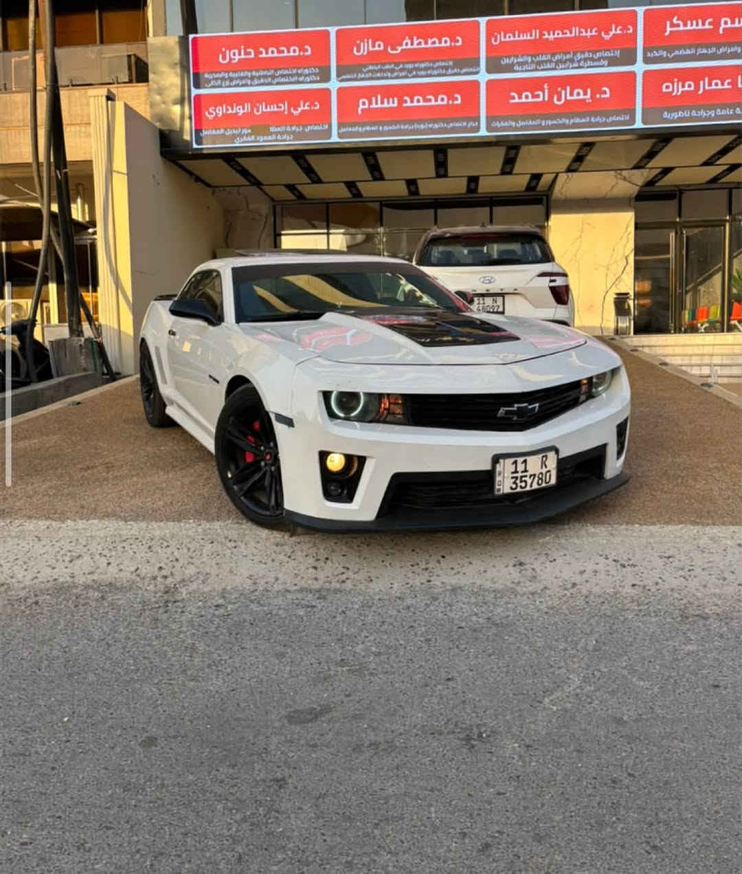 شوفرليت كمارو 2012 2ss فول مواصفات للاخير 
من انظف الكماروات الموجودة بمديلها 
6200
ماشيه 87  الف كيلو 
حادثها جاملغ امامي وجاملغ خلفي 
وبنيد صبغ لغرض التحديث 
بدون شاصي بدون لغد  
رقم بغداد ارقام جدد وهزه جديده 
محرك وكير خير من الله ادامه  ودهن جديد ومي راديتر جديد تخم تايرات جدد حداديه جديده  
الاضافات العليها
كت كامل zl1 
سبايدر 
شفقه خلفيه 
ويل 20 
لدات داخليه 
 سماعات بوستن 
فتحة سقف 
داخل جلد 
تدفئة كشنات 
4 كيجات 
كزوز كورسا
اكتف كزوز  

مكانها بغداد
المنصور او البنوك
حسب التواجد 
***********

