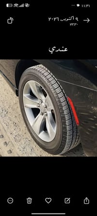 ميسان • الرايدة • شرط ١٨