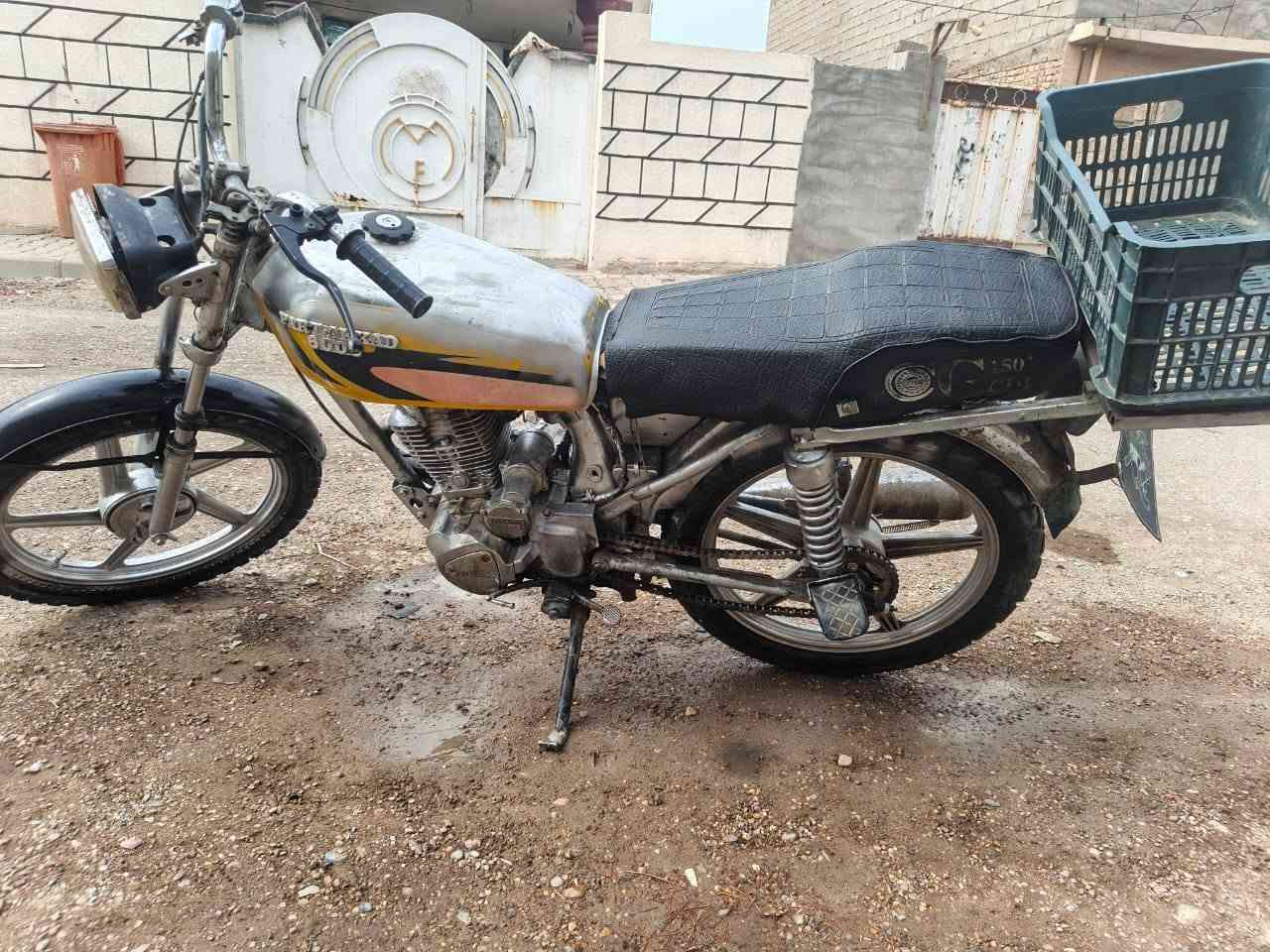 سيفان خمسه • شغاله • معدل