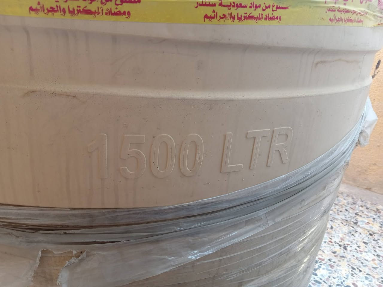 سلام عليكم
تانكي عدد خمس قطع والاوحد سعره 130 
عملاق تانكي دبل رقم الهاتف ***********
