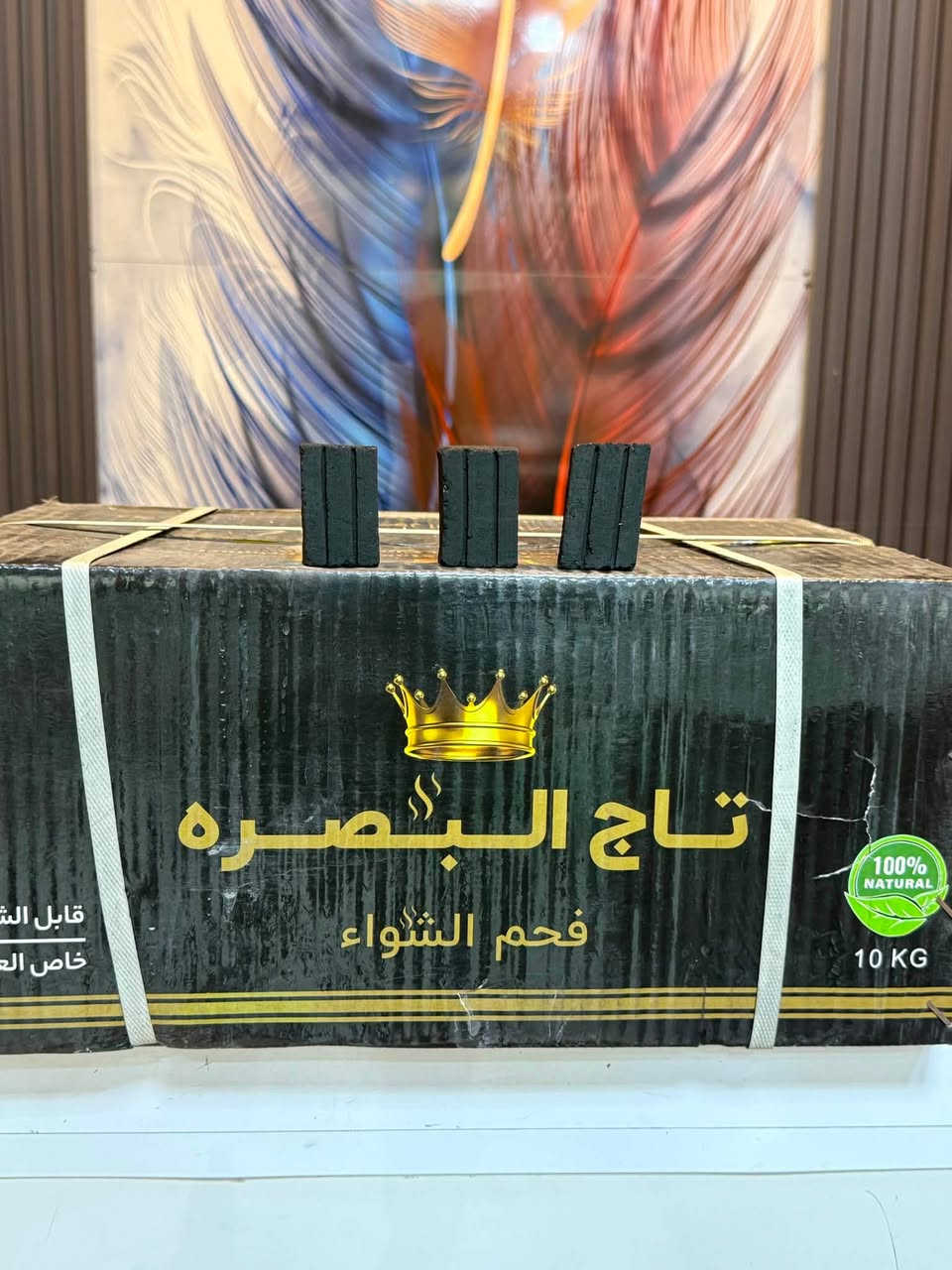 السلام عليكم توفر فحم شرط ع ضمان ولفحص يوجد توصيل كل محافظات ولسعر 🔥 ***********
