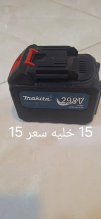 ١٥ خلية • شاحن ماكيتا • بطارية ديوالت