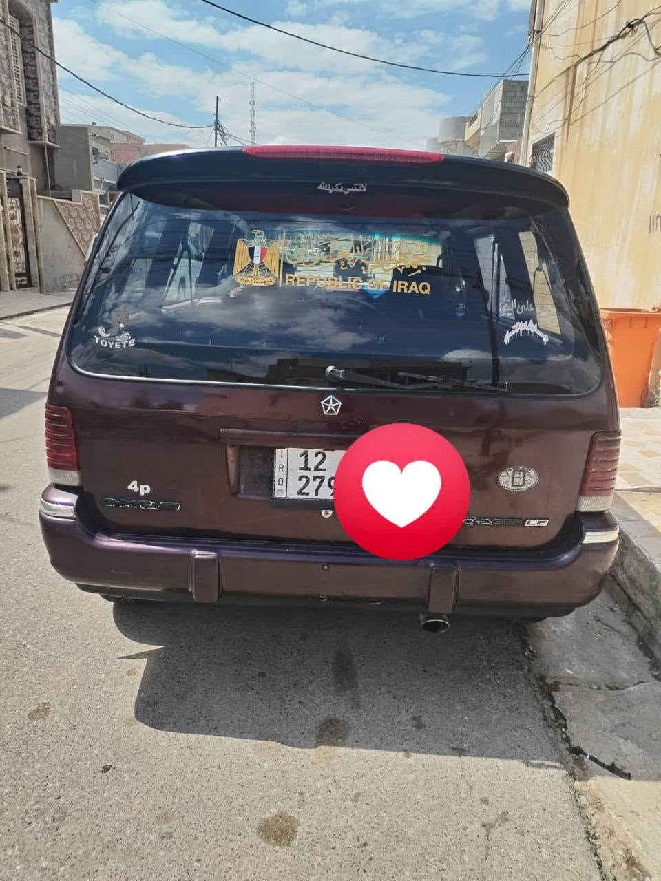 السلام عليكم كلايزر موديل 93شاصي قصير المرغوب سيارة مال بيت بسمي تبريد تدفئه رقم نينوى بيها قطعتين بدون دواخل السعر 48وبيها مجال الاتصال على الرقم ***********
***********
