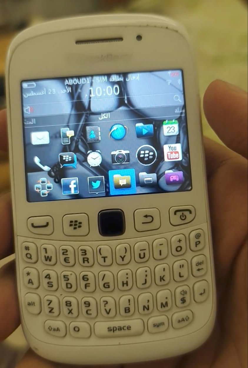 سلام عليكم
بلاك بيري كيرف 9320 Blackberry 

جهاز نظافة فول  ✅ 

بطارية اصلية تدوم ١٥ ساعات فما فوق ✅ 

كاميرا بدقة عالية ✅ مع أمثلة تصوير شوفها بل منشور 

يدعم شبكات الواي فاي WI-FI ✅

شاحن كلكسي هدية ✅ 

⚠️ ملاحظة هامة: الجهاز يأتي بنسخة فودافون يعني ما يكدر يشغل سيم كارت العراق (آسياسيل، وزين ، كورك) اذا تريد تشغله لازم تروح على ابو اجهزه يفعلهن الك⚠️

السعر: 30 مع التوصيل ✅ 

مكاني بغداد العامرية اذا تريد بدون توصيل تجي انت تأخذه واحسبه الك ب 25 لين بدون توصيل 

شوف المنشور كله قبل لا تراسلني 

شراي يجي خاص واتساب ***********
