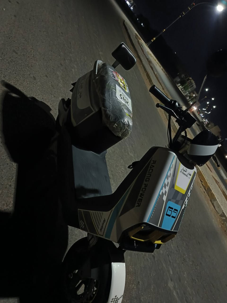 أبو عيوني • بطاريات جدد • دبل اشاير