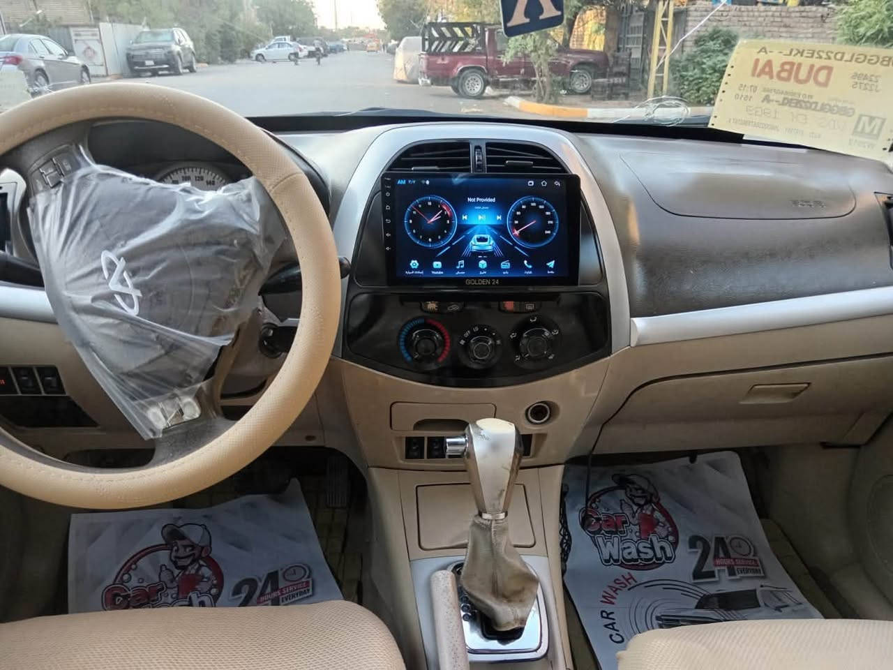 السلام عليكم تيكو ٢٠١١ جاهزه مكينه وكير خير من الله كهربئيات شغاله تخم تاير صدر جديد غرفه حلوه مشروع وطني تبريد ثلج مواصفات حلوه تتفه ترايهه يخبل بدون ضربه وبدون خياس كير اوتو سياره عضمتهه بلاديه شاشه كامره شغالات فتحه شغاله السياره احله من الصور كير ميكانيكي نقصهه فقط باور ستيرن بي صوط اي استفسار الاتصال *********** السعر ٤٢مكانهه بغداد الكرخ
