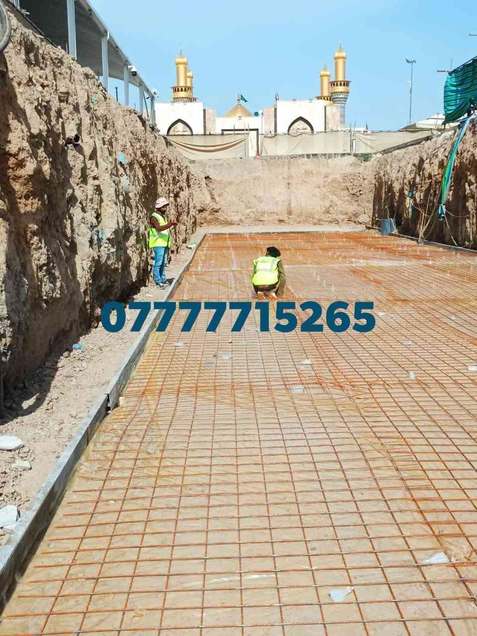 مستعدين صب وسقل وتنعيم الارظيات بلهلكوبتر وتقطيع الجوينات لسنا الوحيدون لكننا الافظل شوارع جملونات ارضيات دوائر حكومية للاتصال ***********
