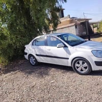 برايدي • بدون دواخل • رقم كركوك