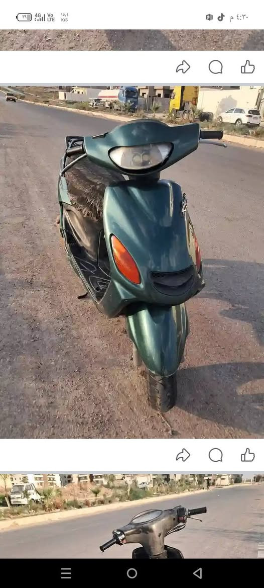 موتور نظيف مال راحه وجايين الشغل بس يعوزوا تنظيف كابريتا سعر 275 وفي مجال قليل ***********
