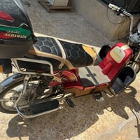 دراجة شحن • الفارس الذهبي • نقص بريك لايت