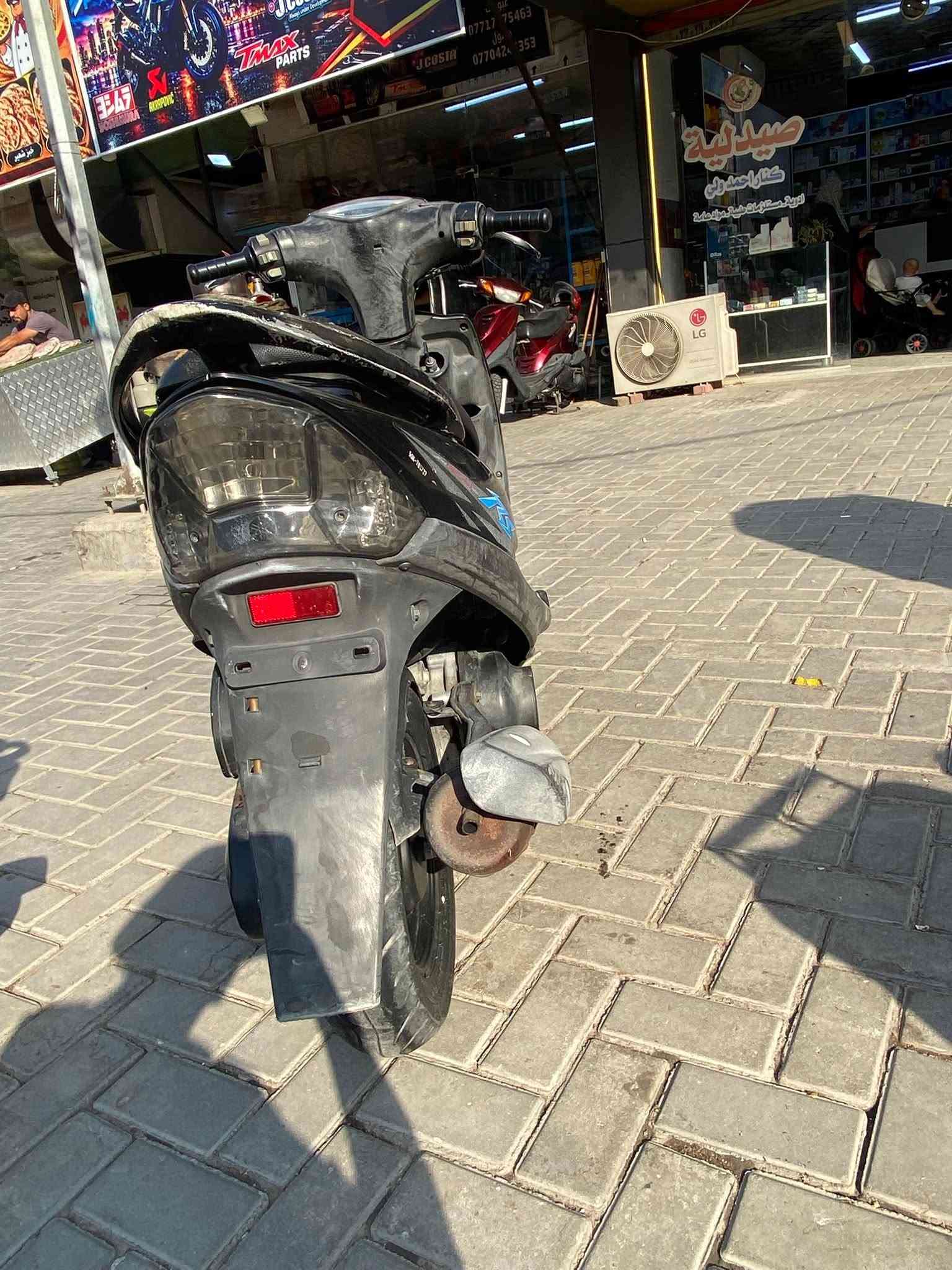 ماكس عدلة • كفاله • بلادي