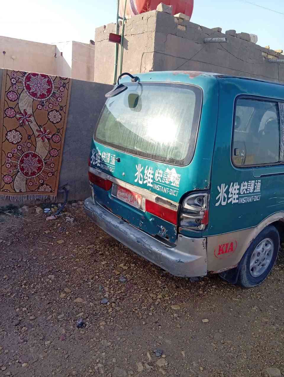 لبيع بريجو مكينه وكير مكفولات سنويه ورقام بس صاحبه ماندله مكاني ناصريه سعر23 رقم ***********
