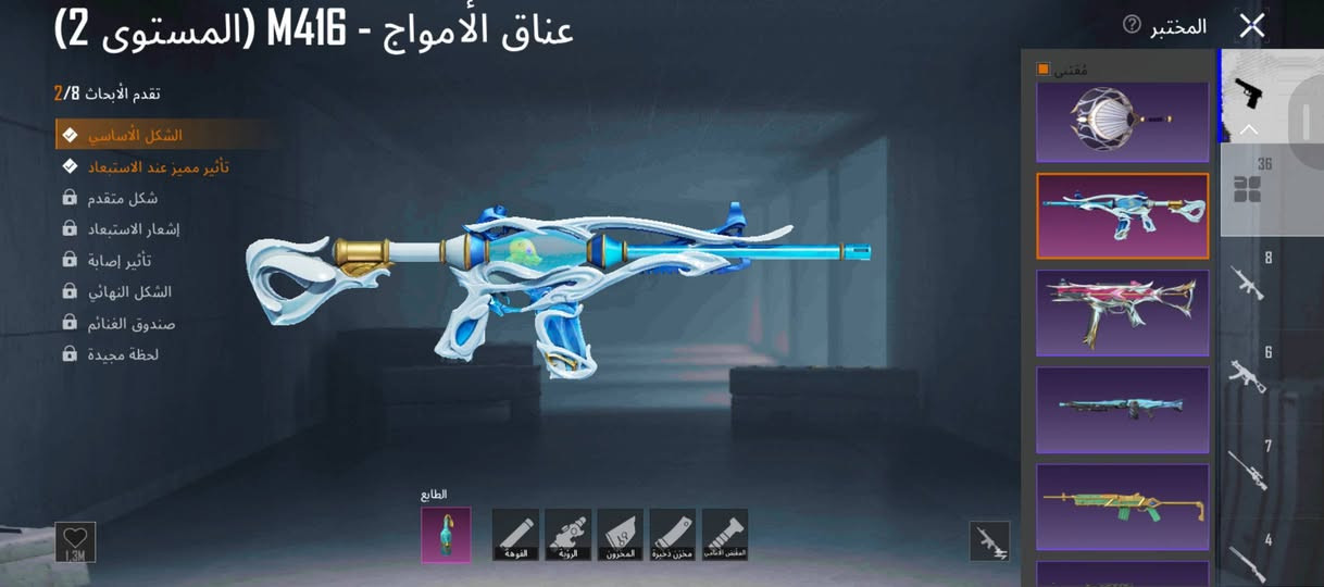 حساب ببجي • مسيطر S30 رقم 30 • إنجازات ٨٧١٠