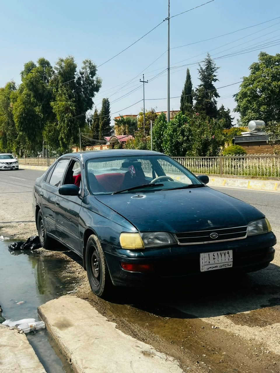 بطل البيع • جير ومحرك
