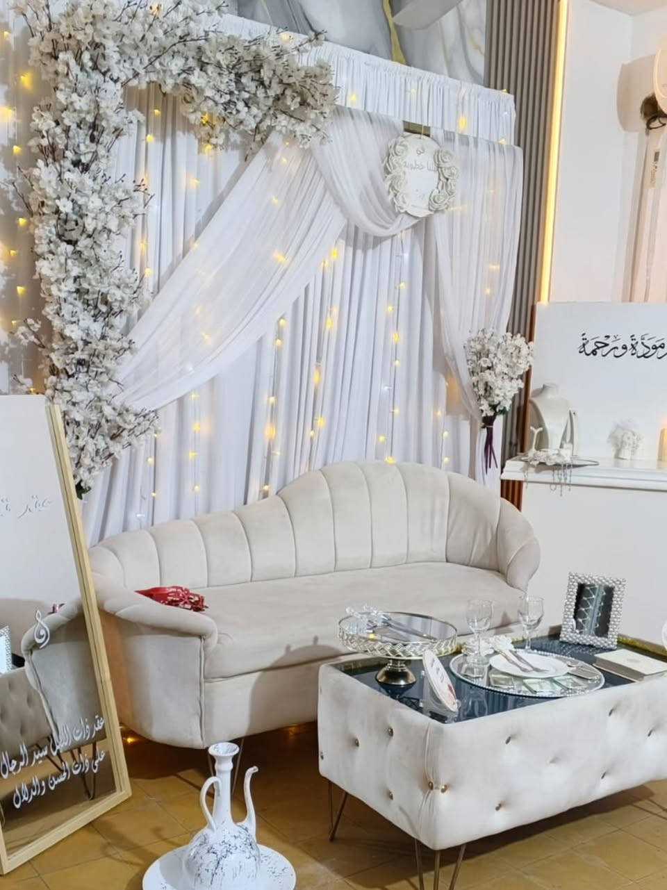 كوشة كاملة • حنة • عرس