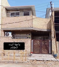 شهداء البياع • طابقين • ١٠٥م