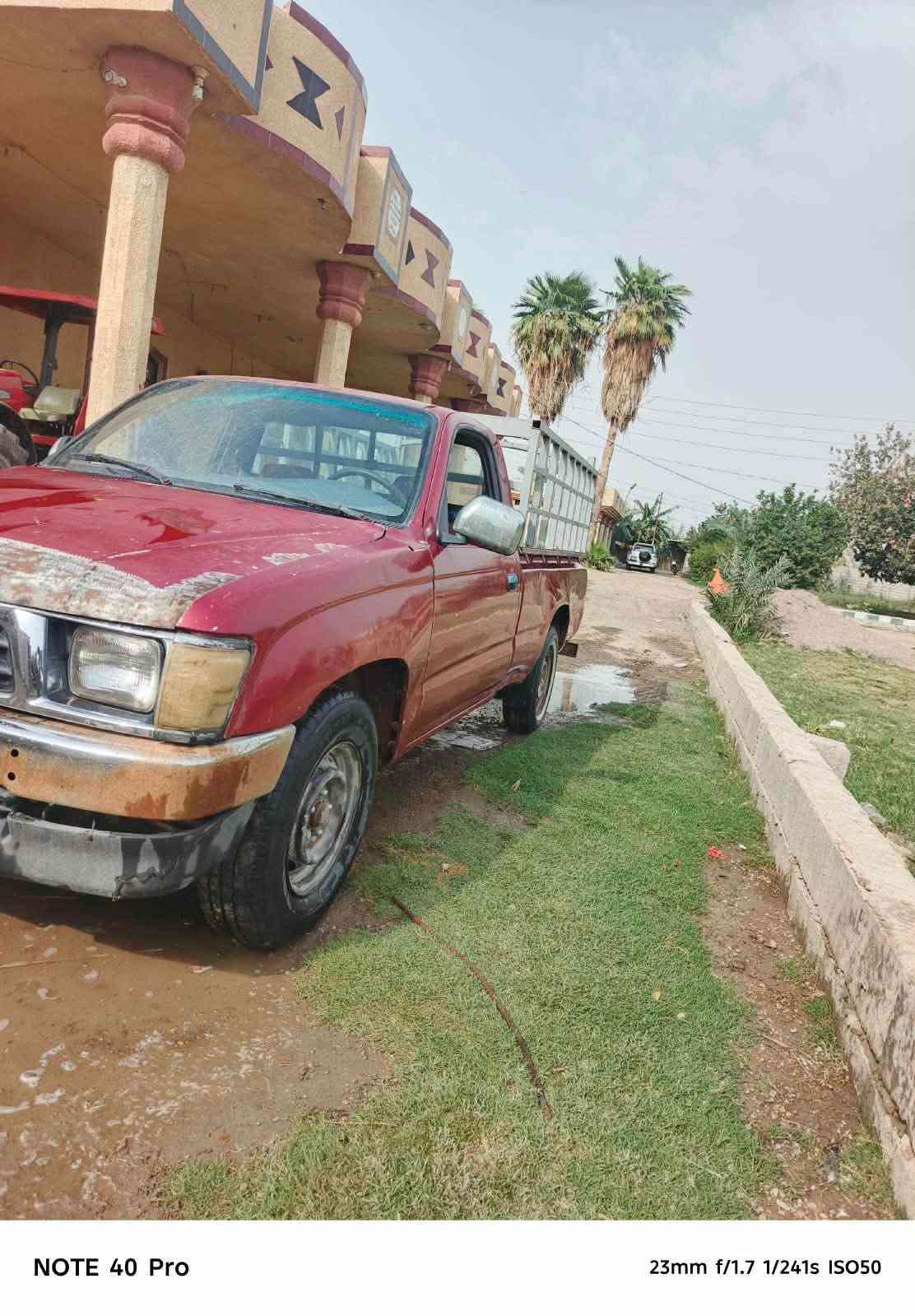 منفيس • ١٩٩٩ • قضاء الدجيل