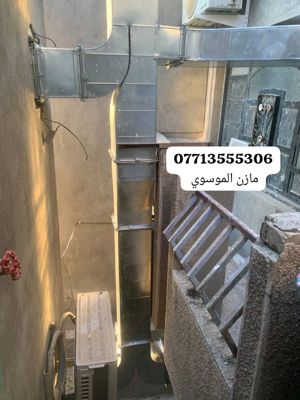 GOLD للمقاولات العامة المحدودة 🏆
دقة في التنفيذ • جودة تُثبتها التفاصيل
متخصصون في أعمال الدكتات والتهوية والتكييف
جودة عالية | أداء قوي | هواء نقي
📍 بغداد – العلاوي
https://www.tiktok.com/@gold87893?_r=1&_t=ZS-99nMVgbDYwP