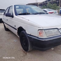 بيجو روى • ٢٠١٠ • سوق الشيوخ