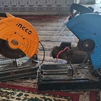 الزبير • كلهن • إلكترونيات