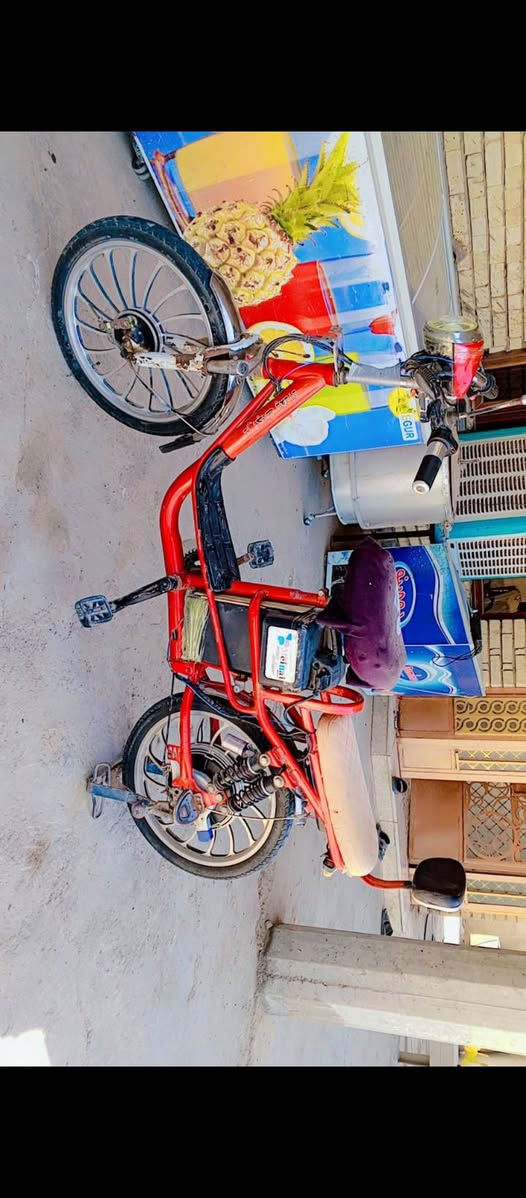 السلام عليكم ورحمه الله وبركاته
عندي دراجة للبيع من نوعية دراجات بغداد 
الدراجة نضيفة وكلشي ما بيهة شغالة 
السرعة تمشي52حقيقي
بطاريات الدراجة نضيفة صارلي شهرين من اتريتهن🔋
ثلاث سرعات
اشارات شغالة 
الدراجة بيهة اسوجين والسعر الي رايدة 280ألف وبي مجال للشراي وهذا الرقم أيضا بي واتساب***********
