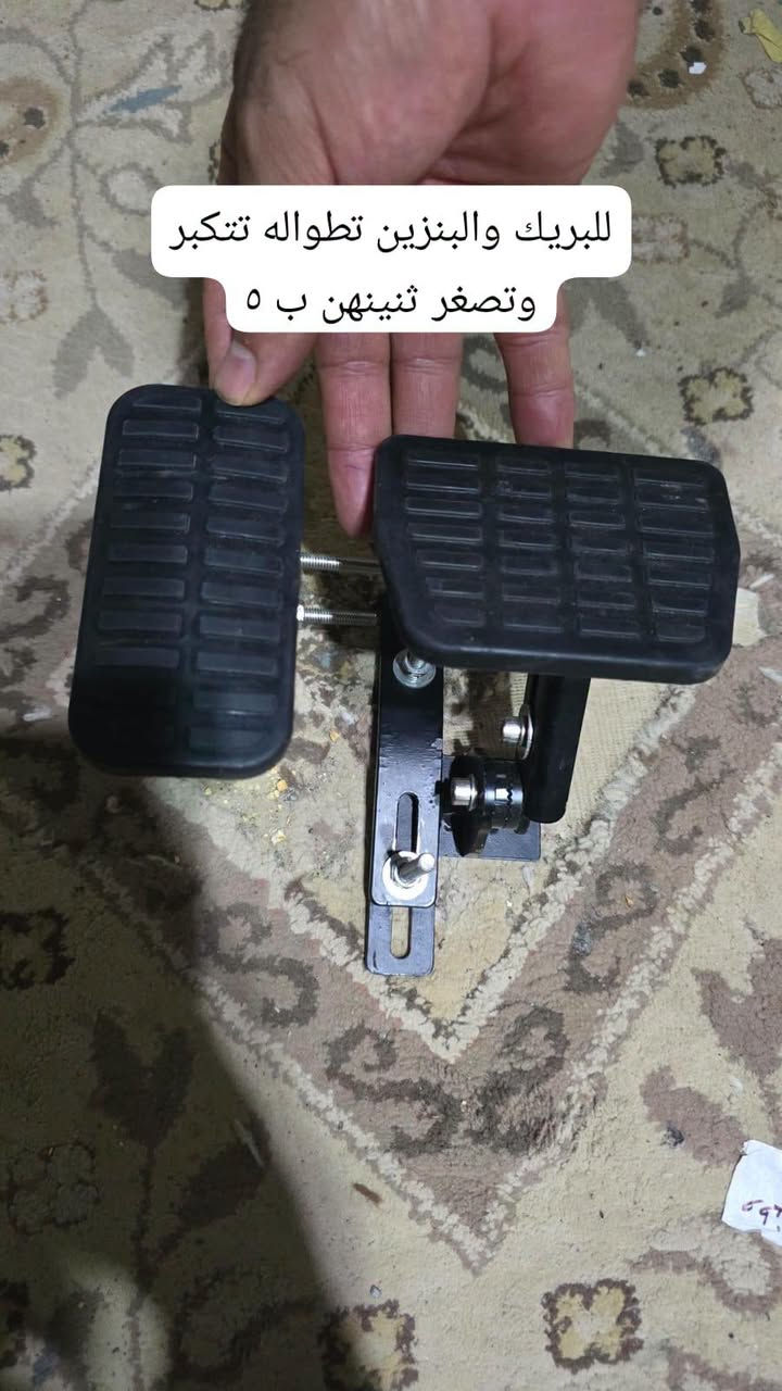 فوت قلب بالصور كل غرض مكتوب ويا سعره
بضاعة امازون بأنسب الأسعار 💪
للأستفسار
***********
افتح من ساعه 3 العصر للساعه 1 ليلا 

توصيل وين ما تريد عندي
مكاني شارع دكتوره فاطمه الي هوا شارع 20 تكملو وتاخد يمين مسافه 300متر عليسار بيتي فوك بيتي برج وعل حايط بيتي رقعه مكتوب عليها امازون
