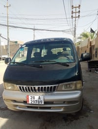 نجف انكليزي • 1997 • مكينة وكير زين