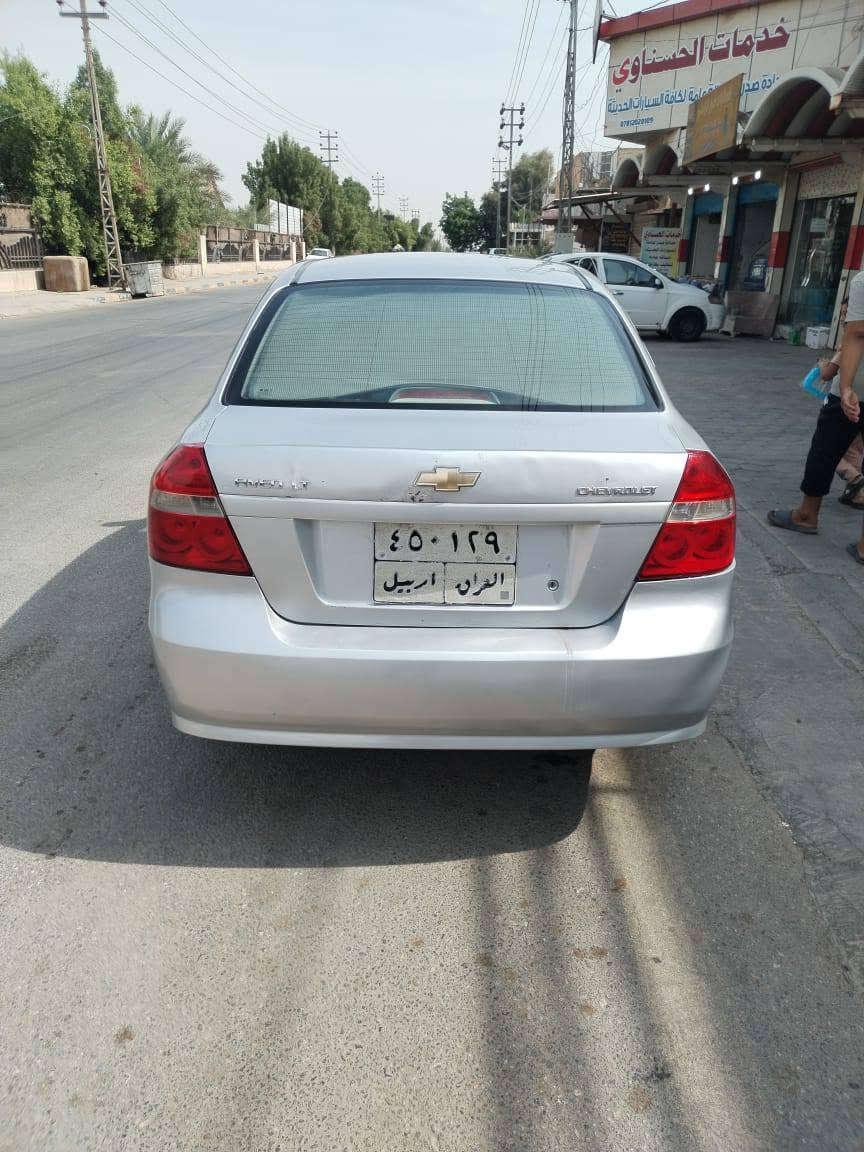 موديل ٢٠١٥ • صبغ حزام • رقم اربيل