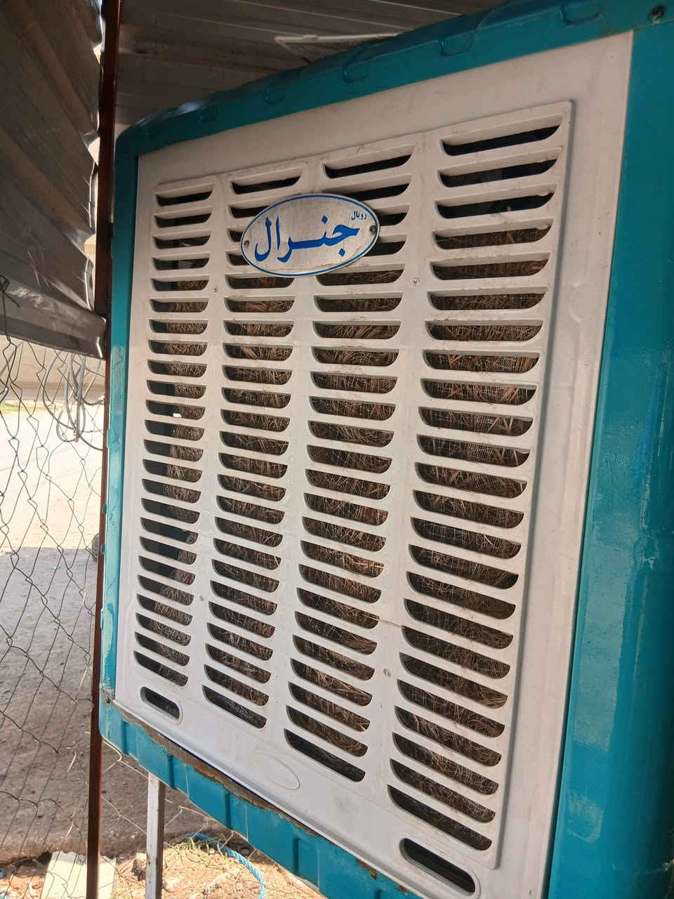 مبرده جنرال جديده ٩٠ الف وتس ***********
