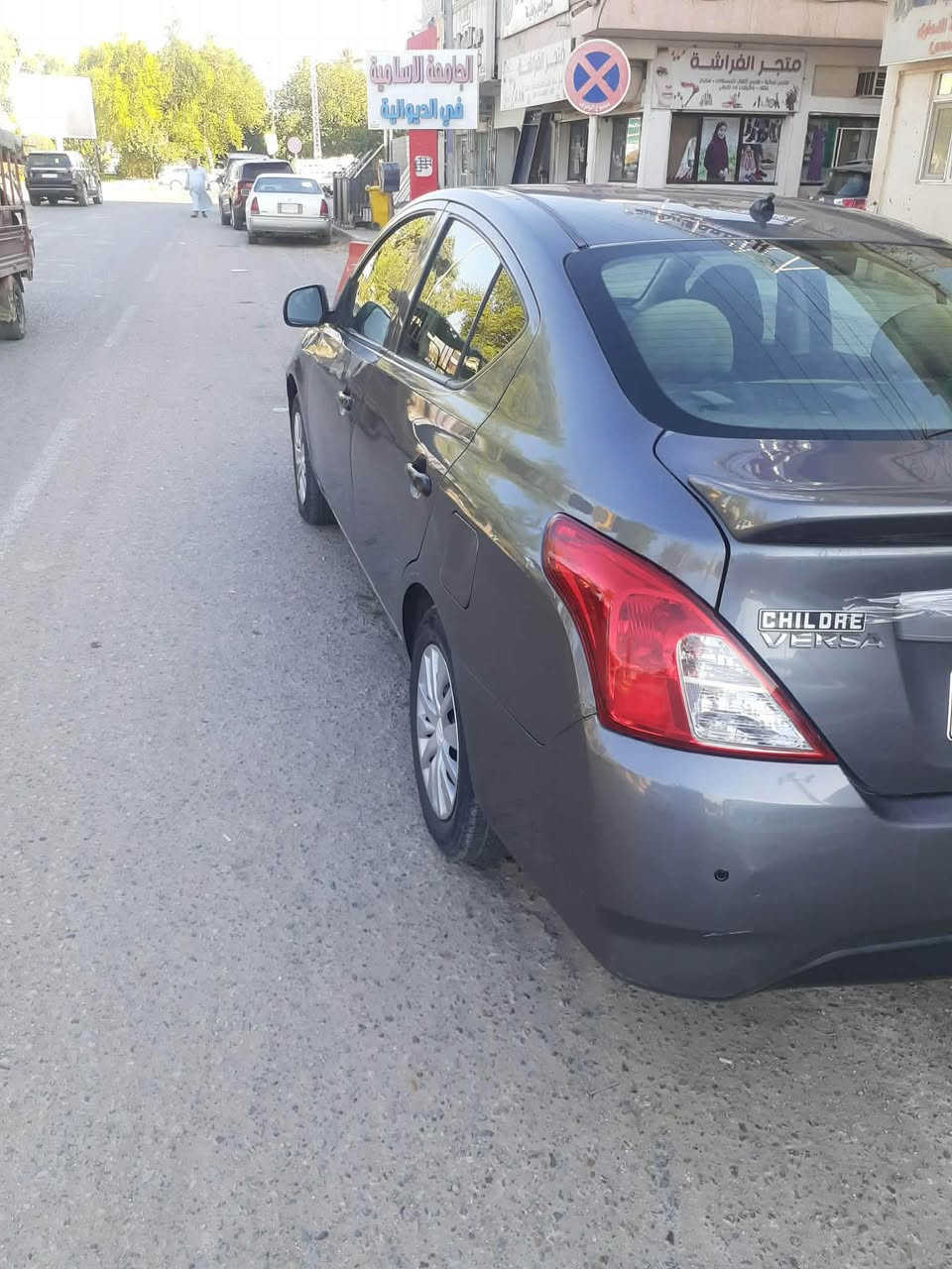 نيسان فيرسا ٢٠١٨
حادثه جاملغ وربع البنيد بدون دواخل وبيه مكانات صبغ (باردات) 

جاهزه من كلشي تبريد حداديه منضومه بانزين جديده تخم تاير جديد ما ناقصه شي السياره بأسمي ٧٨ وبيه مجال

***********

