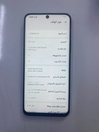 هونر X8 2022 • ١٢٨ • بطارية قوية