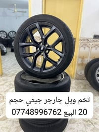 اكسسوارات سيارات • لا تفاصيل
