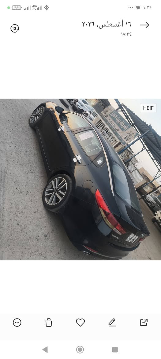 مكيا اوبتيما خليجي 17 محرك 2400  بيه 3 قطع صبغ والباقي كفاله سياره حره مكان سياره سماوه وركاء الرقم *********** واتساب
