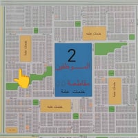 حي الموظفين • ١٠٠م • تجاري