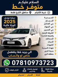 لا توجد تفاصيل