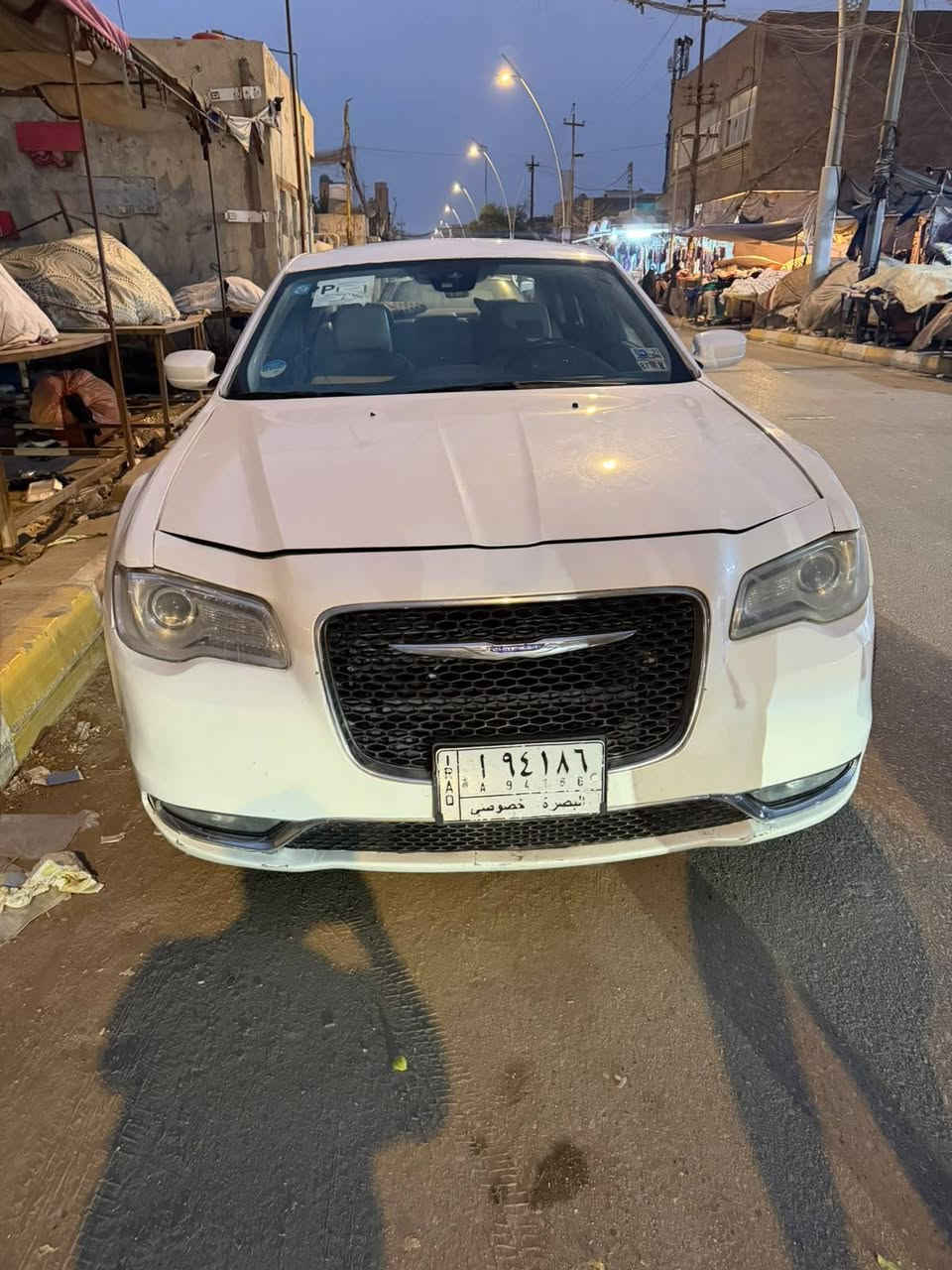 أوباما • ٢٠١٥ • ناصريه