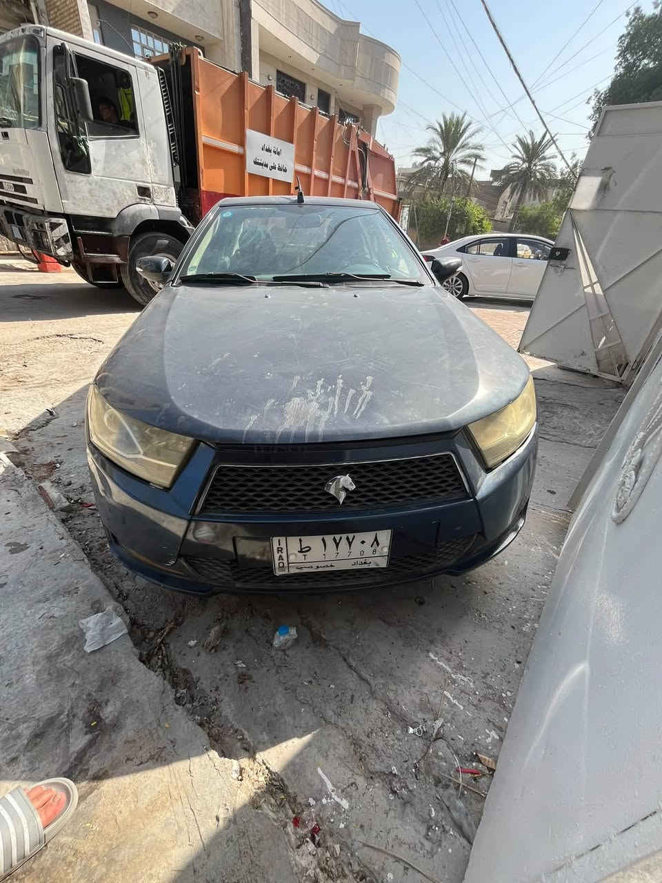 اب ٤٥ ورقه للاستفسار ***********
