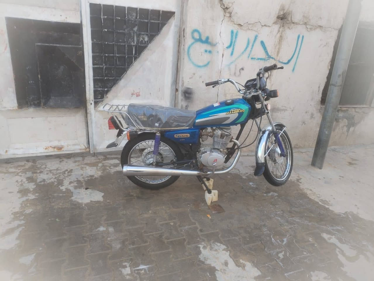 تعمير • سكراب • دراجات