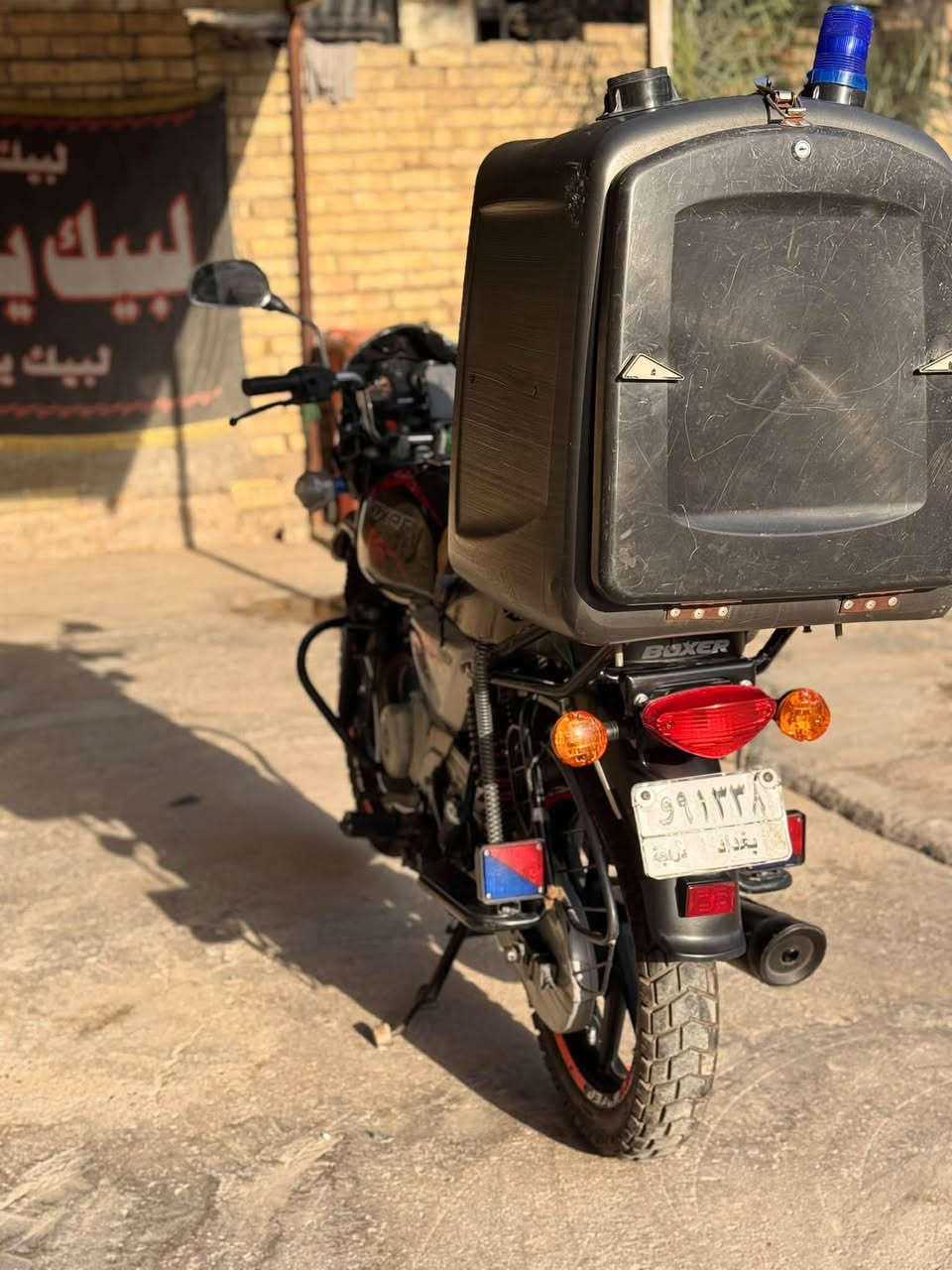 سلام عليكم 
بوكسر للبيع موديل 2021 مرقم 
مجفته شركه تجفيت مضبوط 
الدراجه نضيفه واحله من الصور 
رقم بغداد شرط التحويل 
زوج تايرات امامي خلفي جديد
مابيها نقص كامله
سعرها 1750 الف وبيها مجال حك الجيه
مكانها بغداد الدوره ابو دشير
رقم ***********
