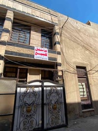 مشتمل • ٣٣م • شارع النادي العربي