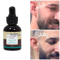منتجات تجميل • استشارات مجانية • توصيل بسمايه