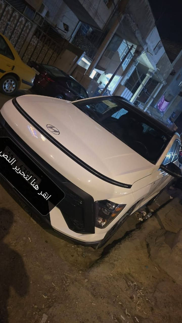 كونا S • فول مكفول • ٢٠٢٤